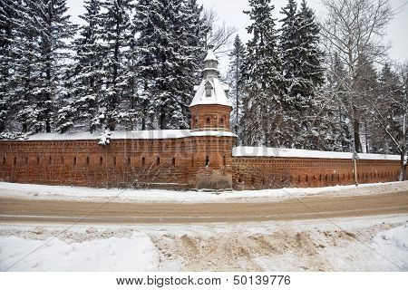 Wall. Sergiyev Posad