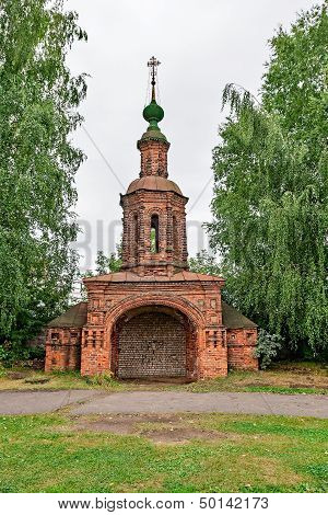 The Golden Ring Of Russia.