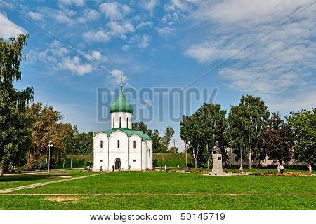 Spaso-preobrajensky Cathedral In The City Of Pereslavl-zalessky.