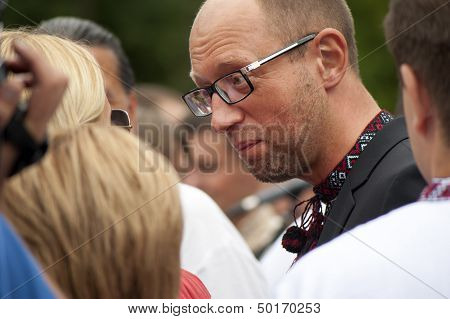 Arseniij Yatseniuk At A Rally