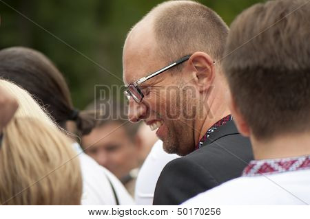 Arseniij Yatseniuk At A Rally