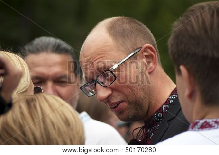 Arseniij Yatseniuk At A Rally