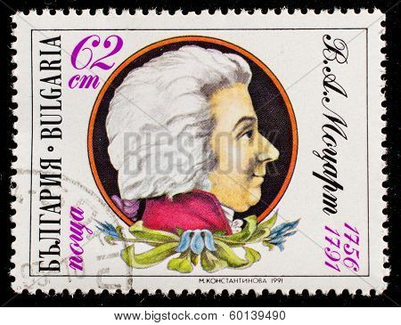 BULGARIA - CIRCA 1991: A stamp printed in Bulgaria shows Wolfgang Amadeus Mozart , circa 1991 