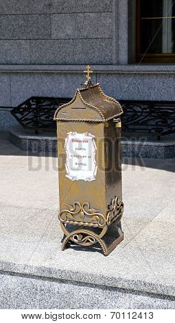 Church Donation Box