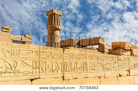 Temple Karnak