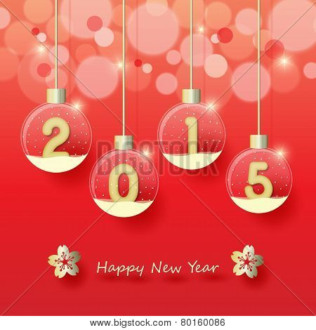 Happy New Year 2015