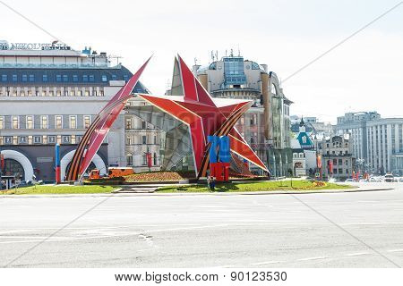 Red Star On Lubyanka Square In May, Moscow