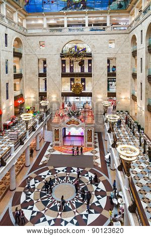 Decor Of Central Children's Store On Lubyanka