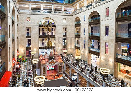 Decoration Of Central Children's Store On Lubyanka