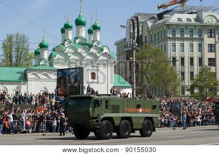 Typhoon. Mine-Resistant Ambush Protected (MRAP) armored vehicles. Moscow Victory Day Parade.