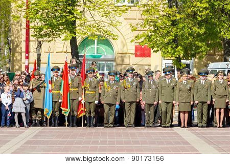 Victory Day.