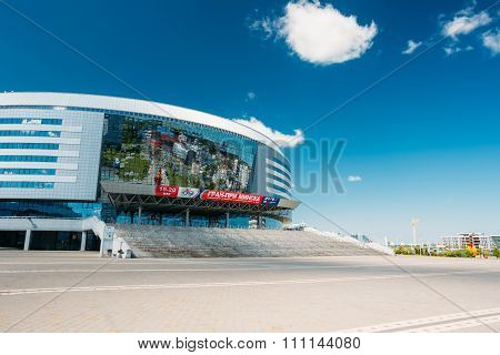 The building of the sports complex Minsk Arena in Minsk, Belarus
