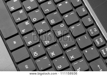 Electronic Collection - Laptop Keyboard