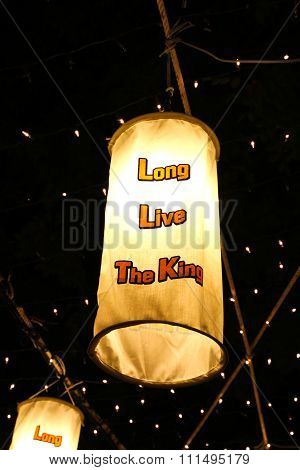 Bangkok - December 7: Decoration On Rachadamnoen Road For The Celebration Of The 88Th Birthday Of Hm