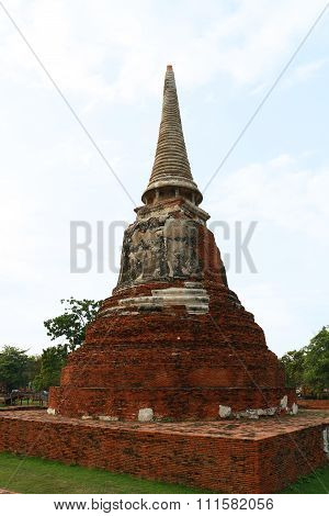 Wat Mahathat (