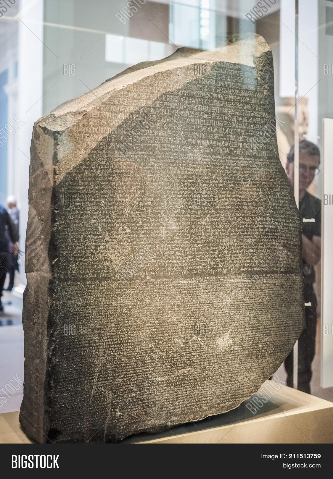 Rosetta Stone (Teterun)] Dekafuta