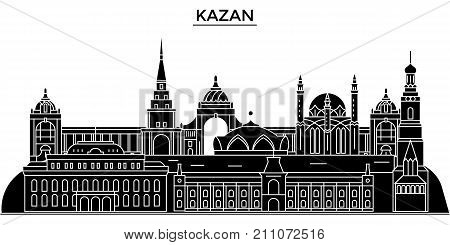 Russia, Kazan architecture skyline with landmarks, urban cityscape, buildings, houses, , vector city landscape, editable strokes