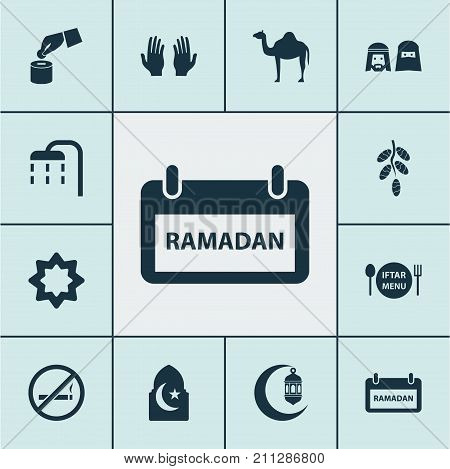Religion Icons Set. Collection Of Mussulmans, Dishes, Animal And Other Elements
