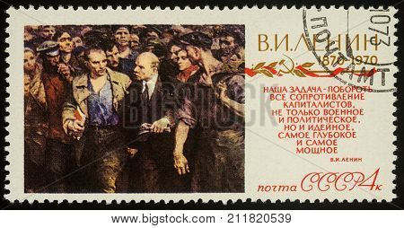 Moscow Russia - November 02 2017: A stamp printed in USSR (Russia) shows painting 