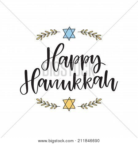 Vector hand drawn greeting card - Happy Hanukkah. Black calligraphy isolated on white background floral frame and David star