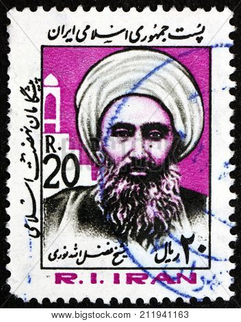 IRAN - CIRCA 1983: a stamp printed in the Iran shows Sheikh Fazel Assad Nouri