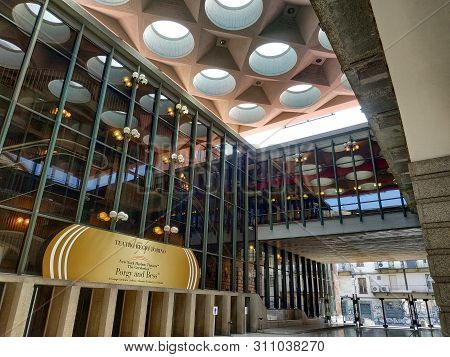 The Modern Entrance Of The Teatro Regio Di Torino