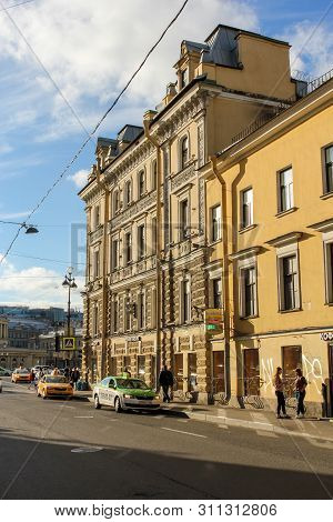 St. Petersburg, Russia - 20 May, House At The Corner Of Pottery And Ploshad Vosstaniya, 20 May, 2017