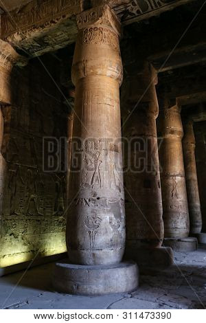 Columns In Abydos Temple, Madfuna, Egypt