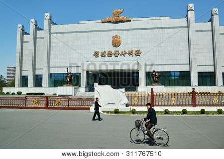 North Korea, Pyongyang - May 1, 2019: View On The Administrative Building Of The Korean Workers Part