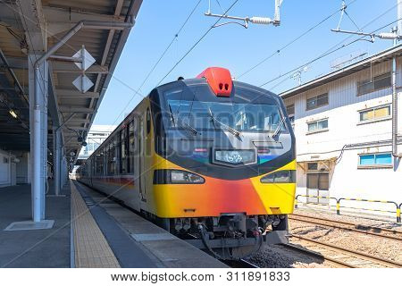 Akita, Japan - May 5, 2019 : Interior Of East Japan Railway Gono Line Resort Shirakami Sightseeing T