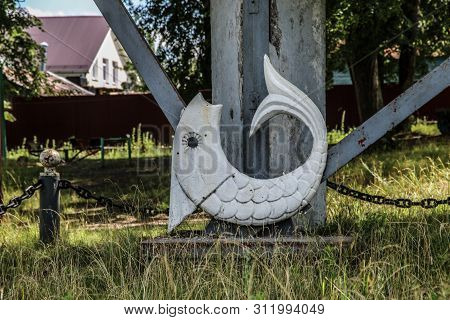 Sculpture Fish In The City Of Kasimov On Arrival, Small Things