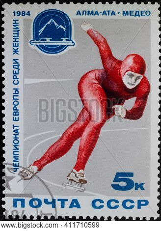 Ussr - Circa 1984: Postage Stamp 'women's All-around Speed Skating European Championship In Alma-ata