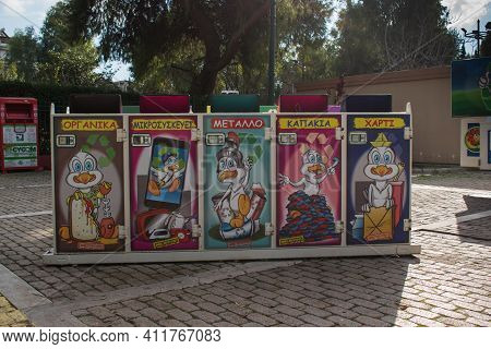 Peristeri Attiki, Greece-december 19, 2020 - Trash Cans With Different Types Of Garbage.recycle Bins