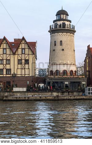 Kaliningrad, Russia, January 02, 2021. The Architecture Of The Fishing Village In Kaliningrad. Fish 