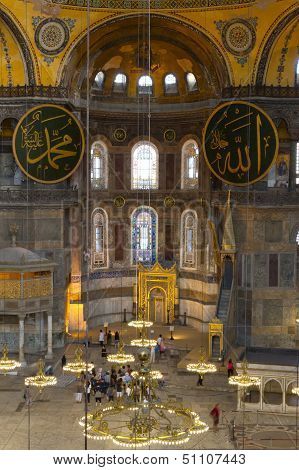 Hagia Sophia