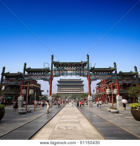 Beijing Qianmen Street