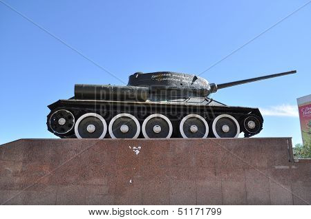 Tank On The Pedestal.