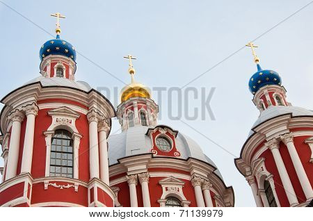 Moscow. Russia. Temple Martyr Clement