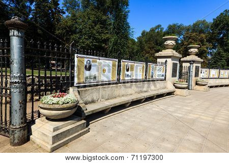 Stefan Cel Mare Central Park Entrance In Chisinau, Moldova. Formerly Known As Pushkin Park, It Is Th