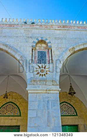 Decorations On Al-aqsa's Facade