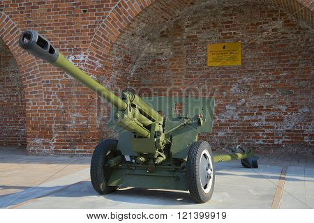 Divisional antitank 76 mm gun ZIS-3 in the Kremlin of Nizhny Novgorod