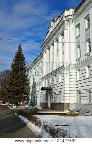 Tver, Russia - February 27. 2016. Tver Region Ministry of a Health