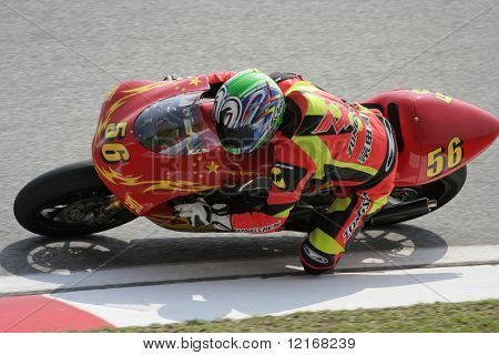 250cc Su Rong Zai