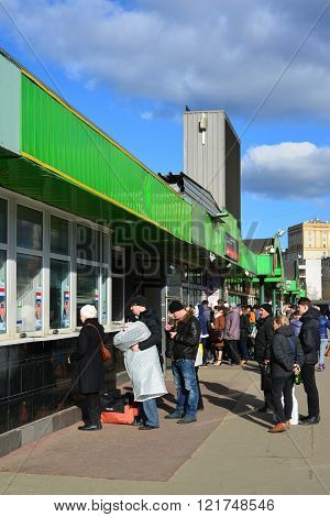Moscow, Russia - March 14. 2016. Suburban ticket office on a Yaroslavsky railway station