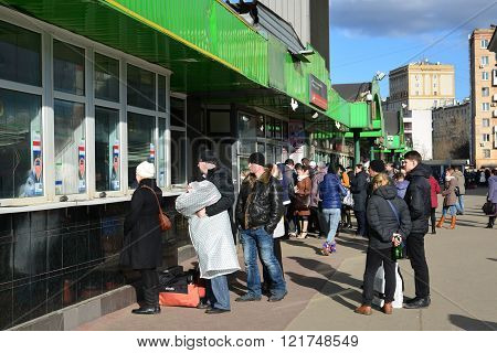 Moscow, Russia - March 14. 2016. Suburban ticket office on a Yaroslavsky railway station