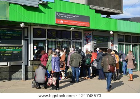Moscow, Russia - March 14. 2016. Suburban ticket office on a Yaroslavsky railway station