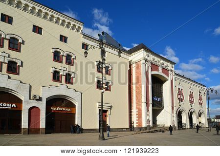 Moscow, Russia - March 14, 2016. A Kazansky railway station from  street Novoruzanskaya