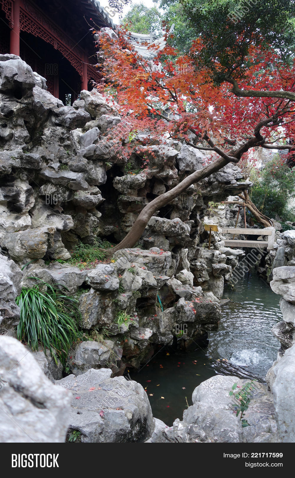 Yu Yuan Yu Garden Image Photo Free Trial Bigstock