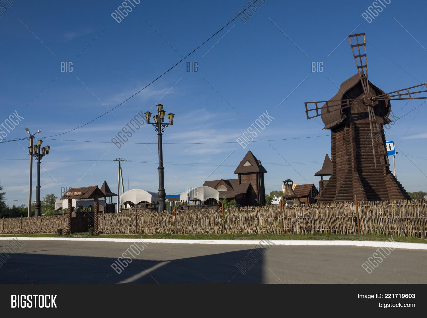 Kurgan Region, 250th Image & Photo (Free Trial) Bigstock