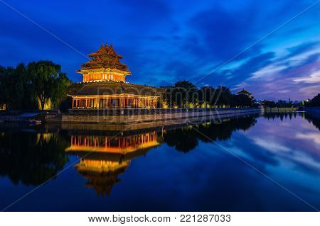 Forbidden City Moat, Corner Towers, Beijing, China